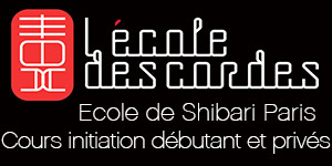 ecole-des-cordes-paris